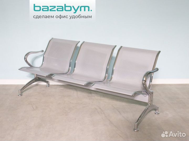 Многоместная секция Флайт серая