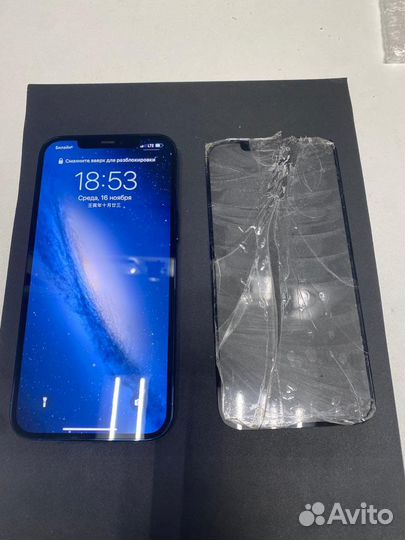 Ремонт Смартфонов, Ноутбуков, Планшетов