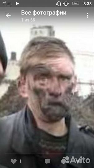 Разная работа