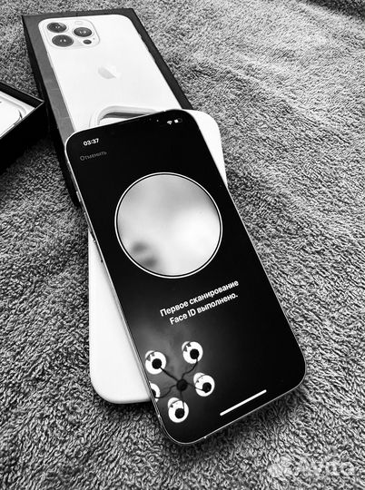 Телефон iPhone 13 pro в идеале