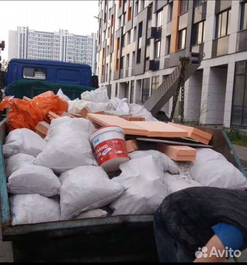 Вывоз мусора