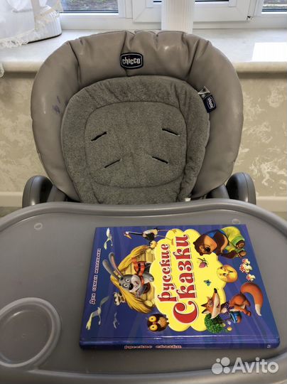 Стульчик для кормления chicco polly magic relax