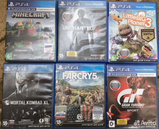 Sony PlayStation 4 Slim 500gb