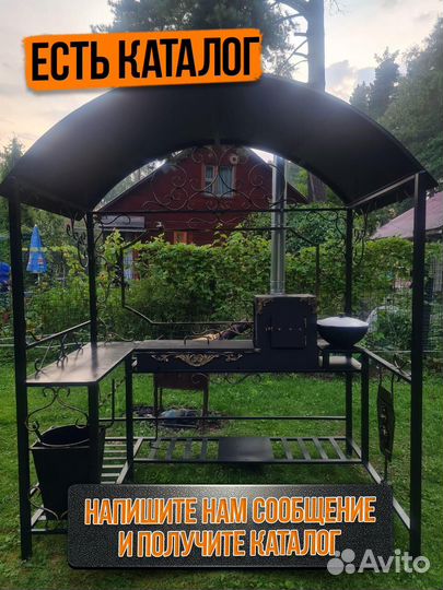 Мангал для дачи