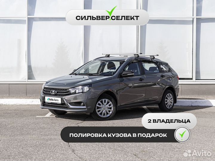 LADA Vesta 1.6 CVT, 2021, 57 195 км