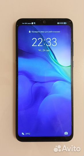 Huawei p30 lite 6/256