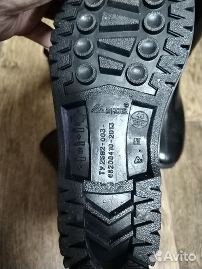 Резиновые сапоги