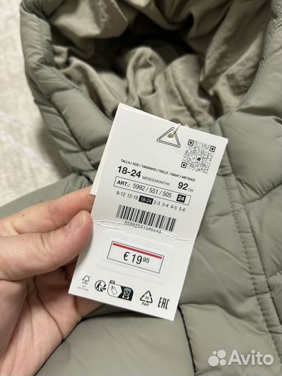 Детская куртка zara