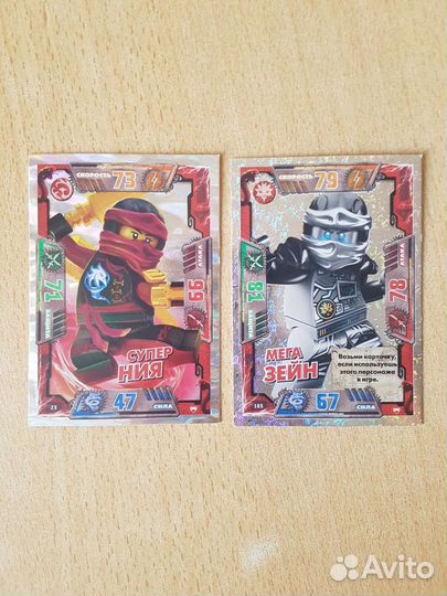 Карточки игральные Лего