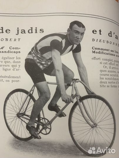 4 Антикварных Журнала Авто Гонки 1903 год с Фото