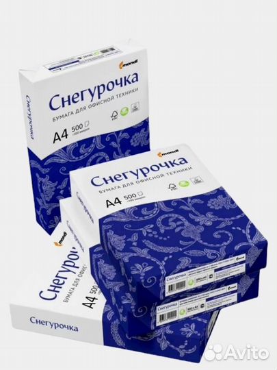 Офисная бумага a4