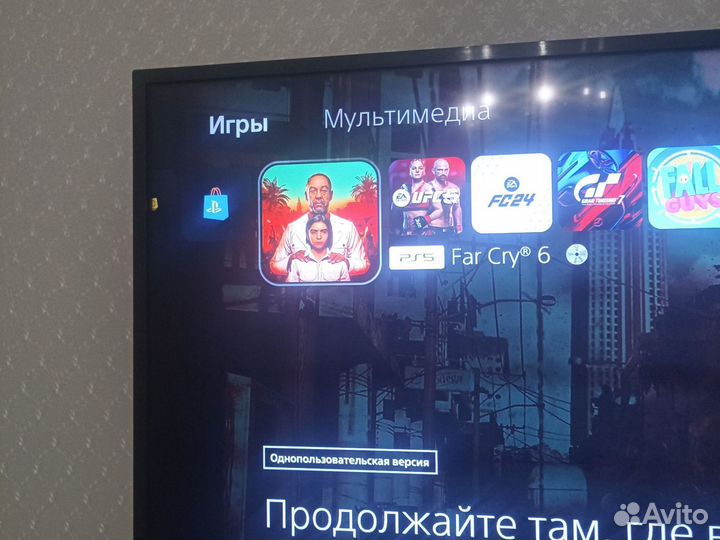 Диск far cry 6 на ps5