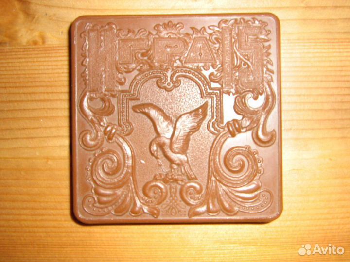 Игра Пятнашки СССР