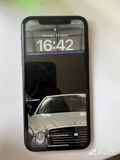 Телефон хр