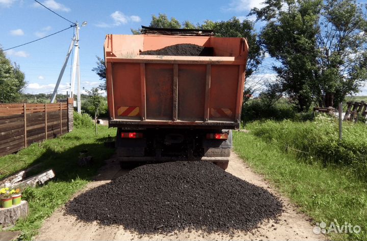 Асфальтная крошка с доставкой