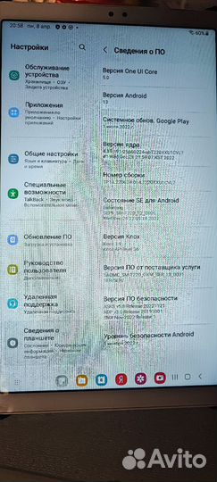 Планшет Samsung galaxy tab a7 lite 4/64гб