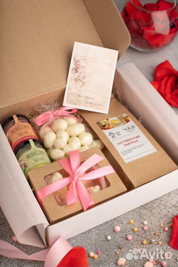 Подарочный набор