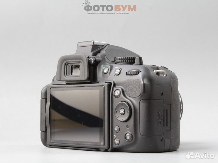 Фотоаппарат Nikon D5200 kit 18-55mm G VR ll