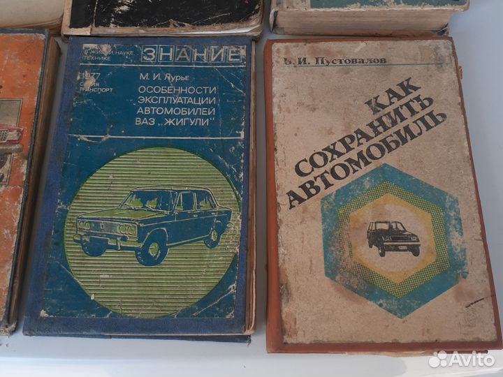 Книги по ремонту и обслуживанию автомобилей