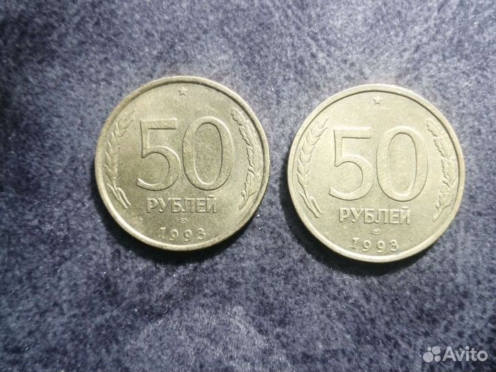 Монеты СССР