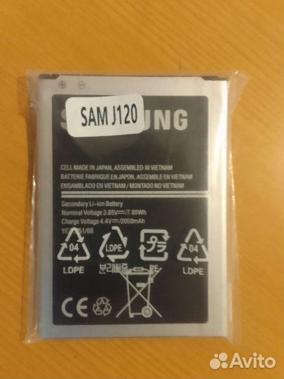 Аккумулятор (батарея) для Samsung Galaxy J1 2016