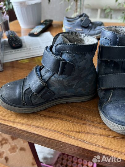 Ботинки демисезонные