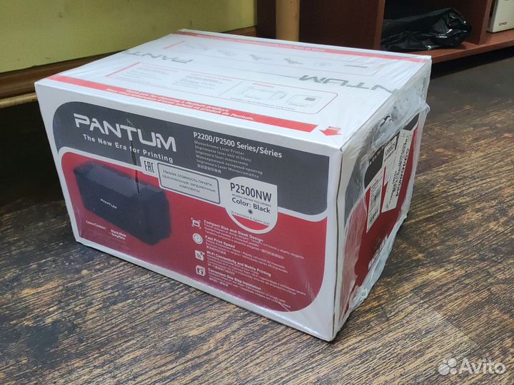 Pantum p2500nw