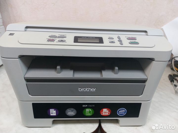 Принтер лазерный мфу brother 7057R