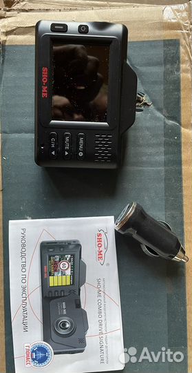 Видеорегистратор для автомобиля