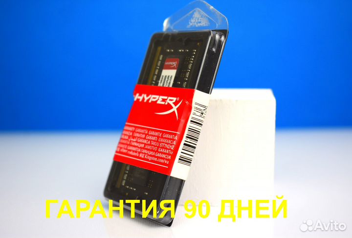 HyperX DDR3 4 GB