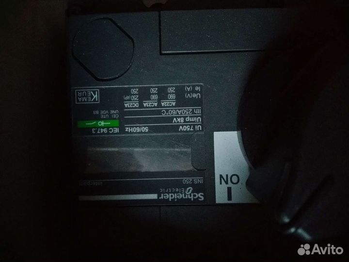 Выключатель-разьеденитель