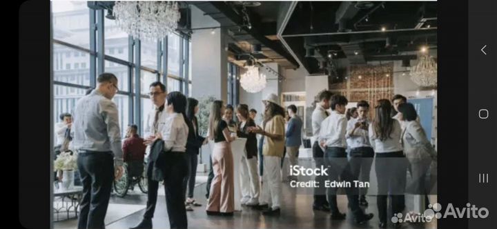 Кофейный Кейтеринг