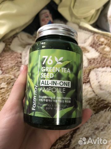 Сывортка Farm Stay