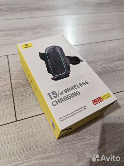 Беспроводная автомобильная зарядка