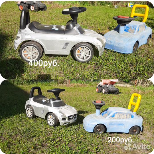 Детский транспорт