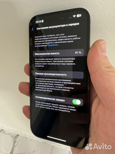 iPhone 14 pro 256gb sim+esim