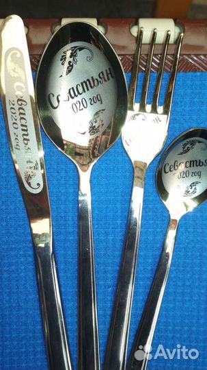 Именные ложки