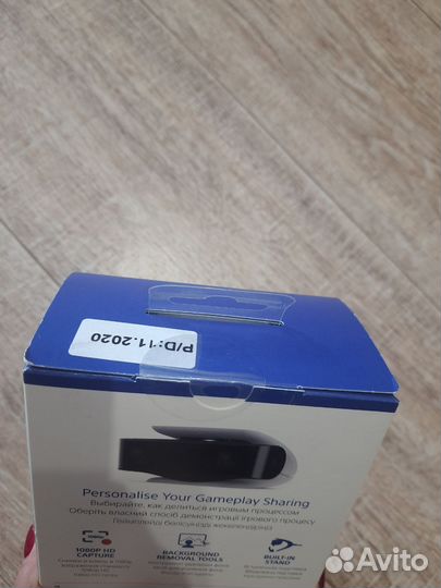 Камера Sony для PS5 Sony Playstation 5