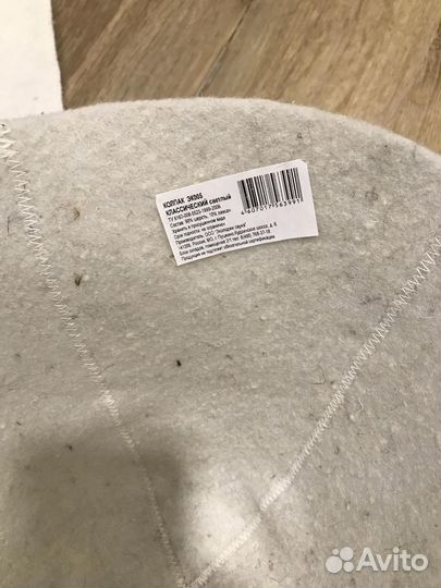 Шапка и коврик для бани, эконом эк005 и эк006