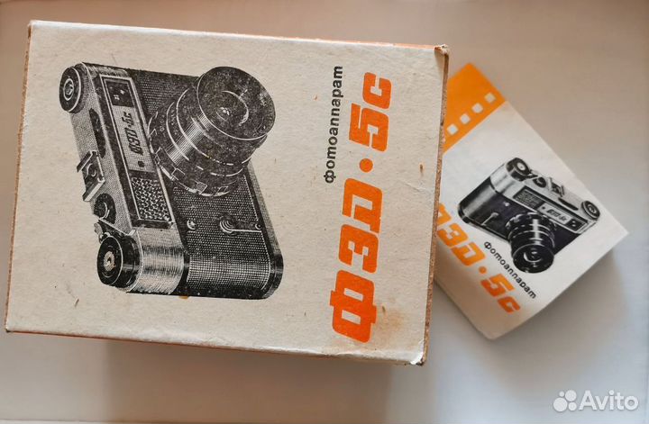 Фотоаппарат фэд 5с