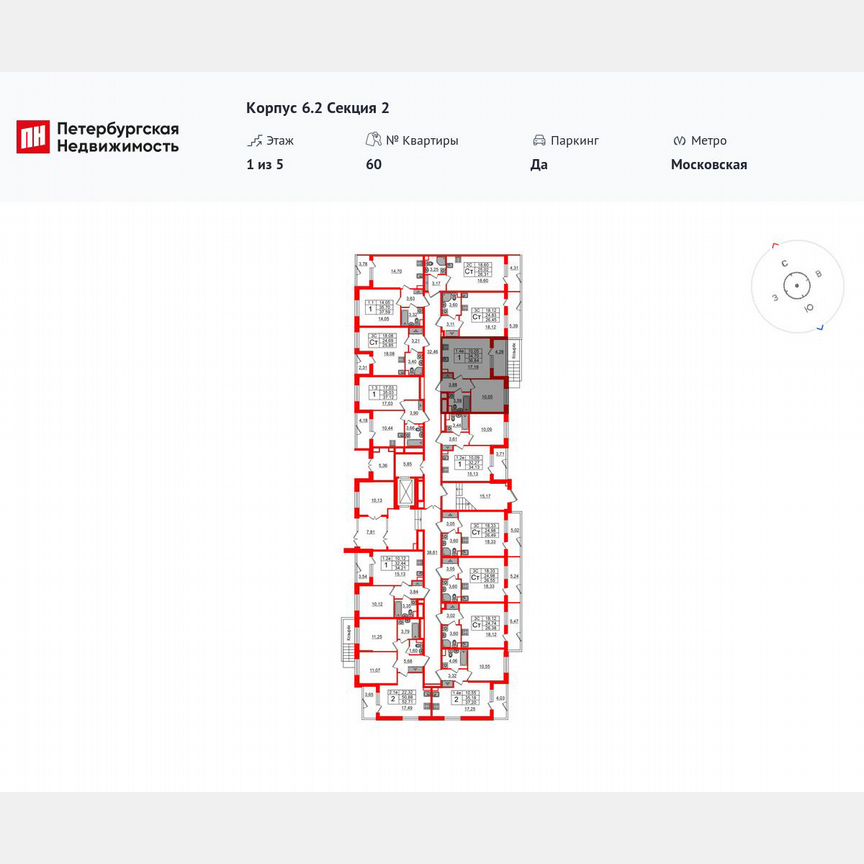 1-к. квартира, 34,7 м², 1/5 эт.