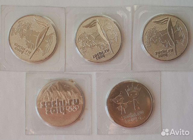 Монеты Сочи 2014