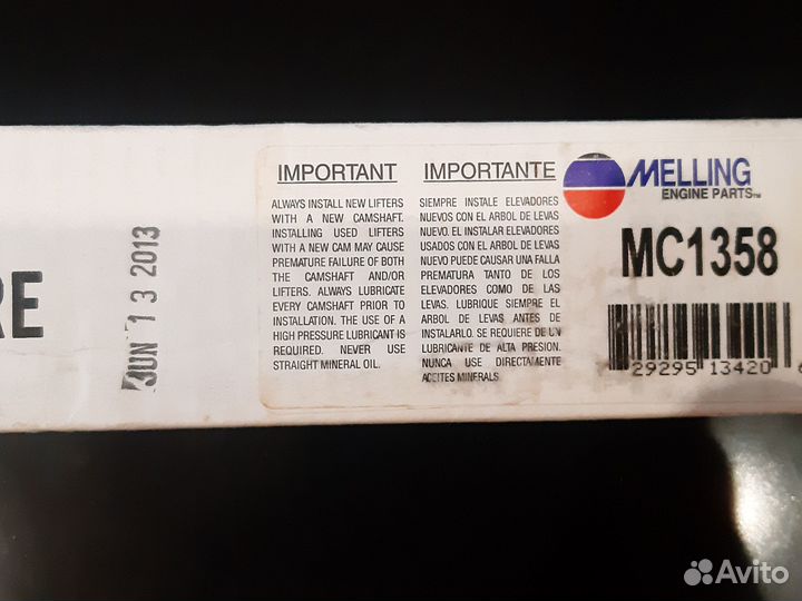 Распредвал 3,8 л Додж, Крайслер джип