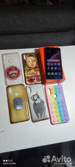 Xiaomi Redmi S2, 4/64 ГБ