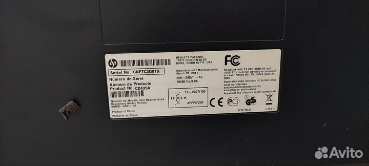 Мфу HP color laserJet CM2320fxi MFP