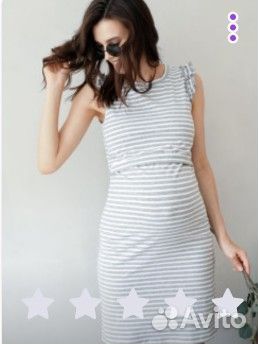 Платье для беременных