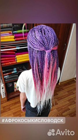 Плетение кос с канекалоном(и без); Изготовление ко