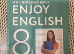 Учебник по английскому 8 класс