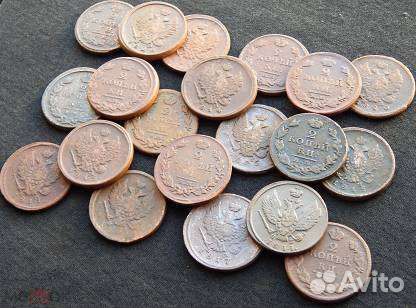 2 копейки Александра (VF-AU) 20 шт. 100 Оригинал