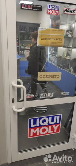 Фильтр масляный Mitsubishi Lancer Outlander ASX